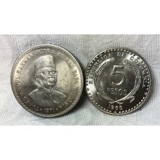 COLUMBIA 1968 . FIVE 5 PESO COIN and 1971 MALAYSIA . FIVE 5 RINGGIT COIN